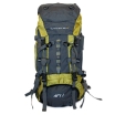 Рюкзак "McKinley 55 L" Цвет: графит зеленый 600D Производитель: Польша Изготовитель: Китай инфо 3228r.