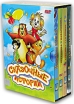 Сказочные истории (4 DVD) Формат: 4 DVD (PAL) (Keep case) Дистрибьютор: Сейприс Региональный код: 5 Звуковые дорожки: Русский Dolby Digital Stereo Формат изображения: Standart 4:3 (1,33:1) Лицензионные инфо 13004r.