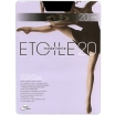 Колготки классические Omsa «Etoile 20» Nero (черные), размер 3 Серия: Etoile 20 инфо 8393u.